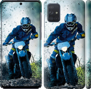 

Чохол Мотокрос на Samsung Galaxy A71 2020 A715F 879502