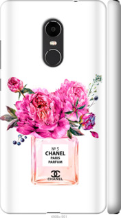 

Чехол Chanel для Xiaomi Redmi Note 4X 988306