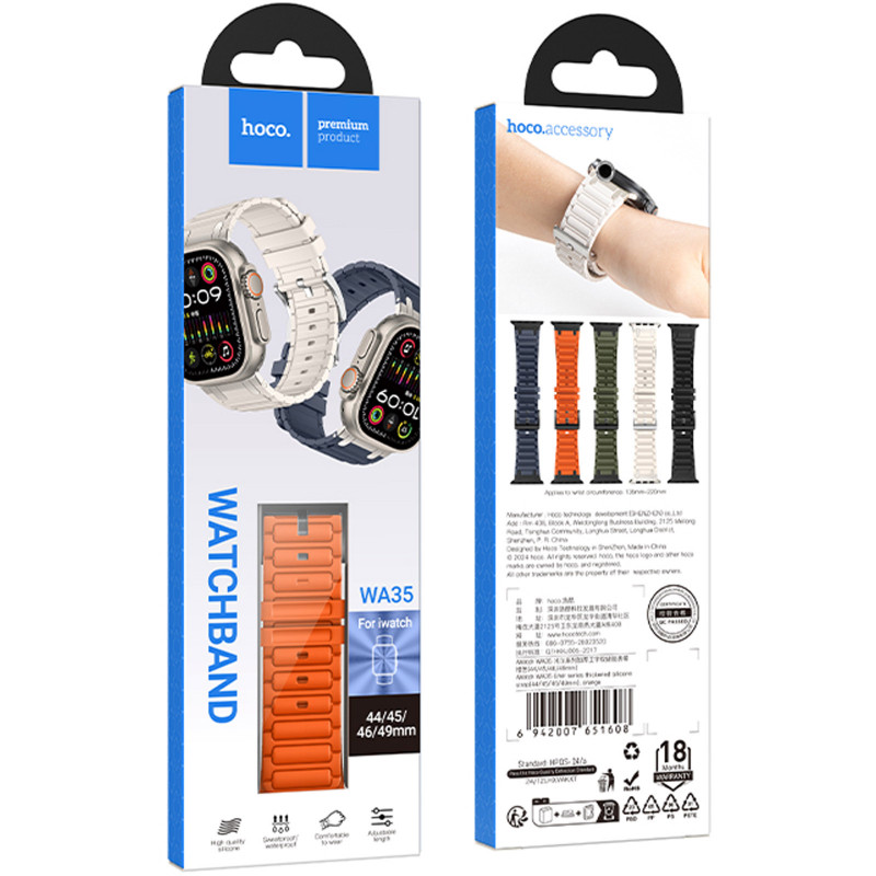 Фото Ремешок Hoco WA35 Emir series thickened silicone strap для Apple watch 44/45/46/49mm (Orange) в магазине vchehle.ua