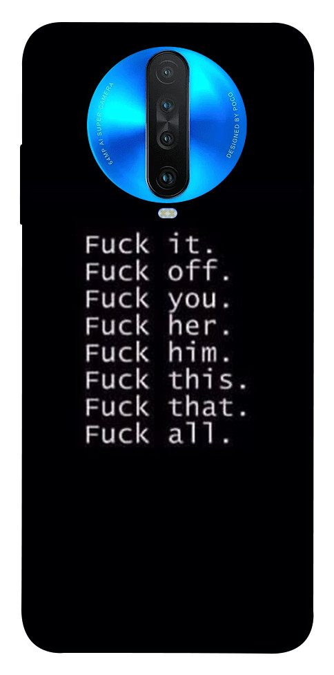 

Чехол F_ck it для Xiaomi Redmi K30 1103482