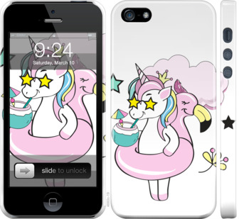 

Чохол Crown Unicorn для iPhone 5 839883