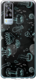 

Чехол Медузы для Vivo Y51 2020 1393327
