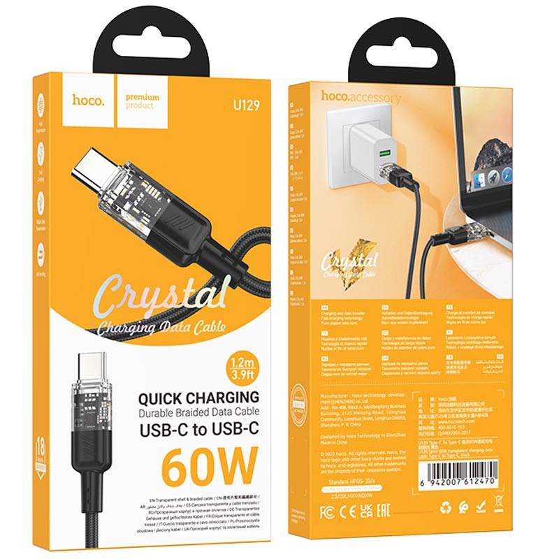 Купить Дата кабель Hoco U129 Spirit Transparent Type-C to Type-C 60W (1.2m) (Black) на vchehle.ua