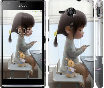 

Чохол Мила дівчинка з зайчиком на Sony Xperia SP M35H 636626