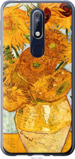 

Чехол Винсент Ван Гог. Подсолнухи для Nokia 7.1 1498194