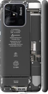 

Чехол Детали смартфона для Xiaomi Redmi 10C 1432113