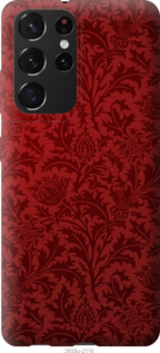 

Чохол Чохол цвета бордо для Samsung Galaxy S21 Ultra 1144504