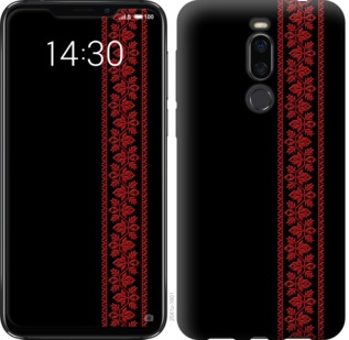 Чехол Вышиванка 53 для Meizu X8
