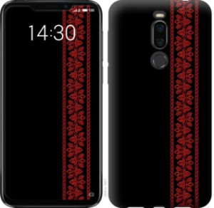 Чехол Вышиванка 53 для Meizu X8