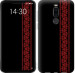 Чехол Вышиванка 53 для Meizu X8