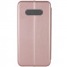 Фото Шкіряний чохол-книжка Classy на Samsung J710F Galaxy J7 (2016) (Rose Gold) в маназині vchehle.ua