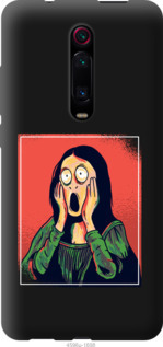 

Чохол Мона Ліза для Oppo A9 (2020) 974732