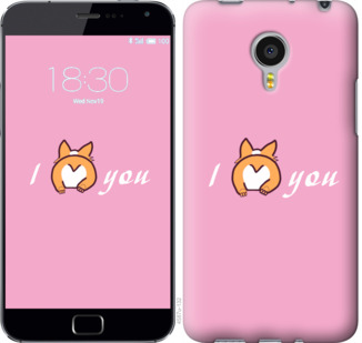 

Чохол Люблю1 на Meizu MX4 PRO 804723