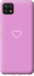

Чохол Серце 2 на Samsung Galaxy A22 5G A226B 1396250