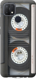 

Чохол Касета на Oppo A15s 1569097