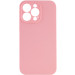 Чехол Silicone Case Full Camera Protective (AA) NO LOGO для Apple iPhone 14 Pro Max (6.7") (Розовый / Light pink)
