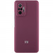 Чохол Silicone Cover Lakshmi Full Camera (AAA) with Logo на Xiaomi Redmi Note 10 Pro / 10 Pro Max (Бордовий / Plum)