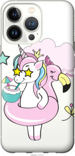 

Чехол Crown Unicorn для iPhone 13 Pro 1189487