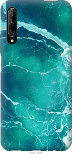 

Чехол Океан 2 для Huawei P Smart S 1018120