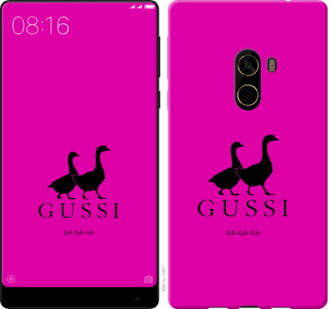 

Чохол Гуси на Xiaomi Mi MiX 2 814553