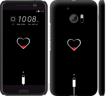 

Чехол Подзарядка сердца для HTC 10 721139