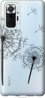 

Чехол Одуванчики для Xiaomi Redmi Note 10 Pro 1168431