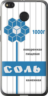 

Чохол Сіль на Xiaomi Redmi 4X 899014