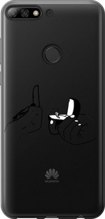 

Чехол Предложение для Huawei Y7 Prime (2018) 1622102