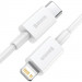 Фото Дата кабель Baseus Superior Series Fast Charging Type-C to Lightning PD 20W (1m) (CATLYS-A) (Білий) на vchehle.ua