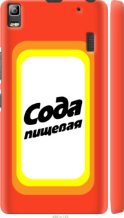

Чохол Сода на Lenovo A7000 941529