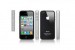 Фото Бампер SGP Neo Hybrid EX (8 квітів) на iPhone 4 (срібний) на vchehle.ua