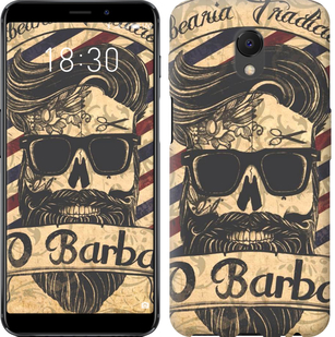 

Чохол Barber Shop на Meizu M6s 645726