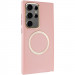 TPU чехол Bonbon Metal Style with Magnetic safe для Samsung Galaxy S24 Ultra (Розовый / Light Pink)