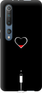 Чехол Подзарядка сердца для Motorola One Macro