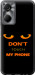 Чохол Don't touch the phone на Tecno POP 6 Pro BE8