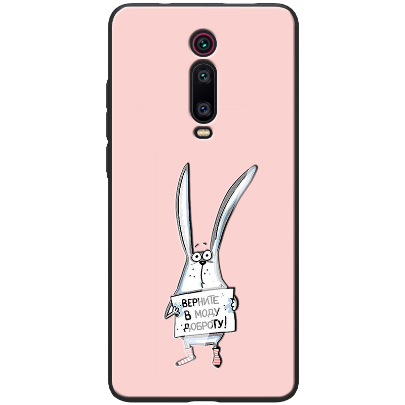

TPU+PC чехол ForFun для Xiaomi Redmi K20 (Добрый заяц / Розовый) 746634