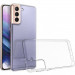 TPU чехол Epic Transparent 1,5mm для Samsung Galaxy S21+ (Бесцветный (прозрачный))