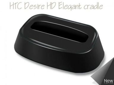 Купить # Кредл Kidigi Elegant для HTC Desire HD (a9191) на vchehle.ua