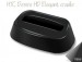 Купить # Кредл Kidigi Elegant для HTC Desire HD (a9191) на vchehle.ua