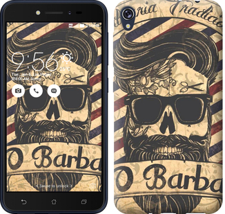 

Чохол Barber Shop на Asus ZENFONE Live ZB501KL 645754