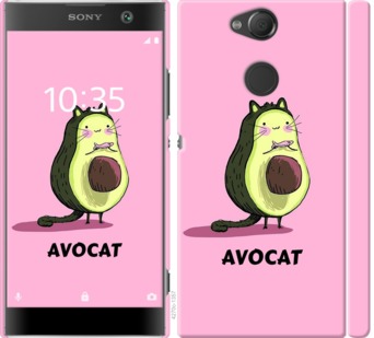 

Чохол Avocat на Sony Xperia XA2 H4113 718743