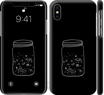 

Чехол Космос в банке для iPhone X (5.8") 728652