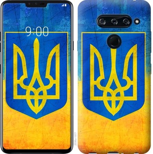 

Чохол Герб України на LG V40 ThinQ 755735