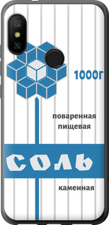 

Чехол Соль для Xiaomi Mi A2 Lite 899032