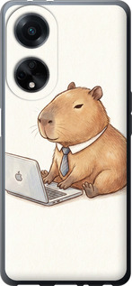Чехол Funny Capybara CEO Working для Oppo A98