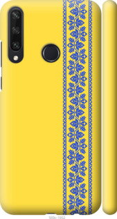 

Чехол Вышиванка 4 для Huawei Y6p 1367814