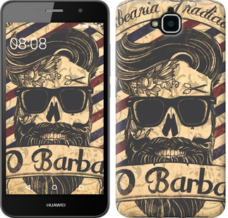 

Чехол Barber Shop для Huawei Y6 Pro 439110
