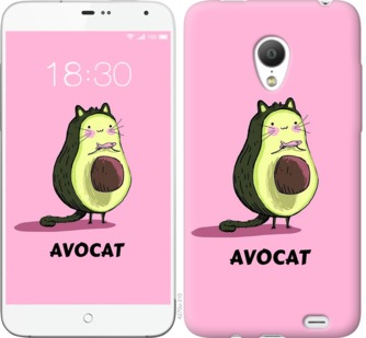 

Чехол Avocat для Meizu MX3 718782