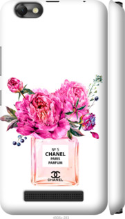 

Чехол Chanel для Lenovo Vibe C A2020 988205