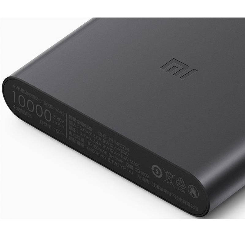 Фото Портативное зарядное устройство Xiaomi Mi Power Bank 2 10000 mAh Q3 (PLM02ZM)(1 USB 2.4A) (Черный) на vchehle.ua